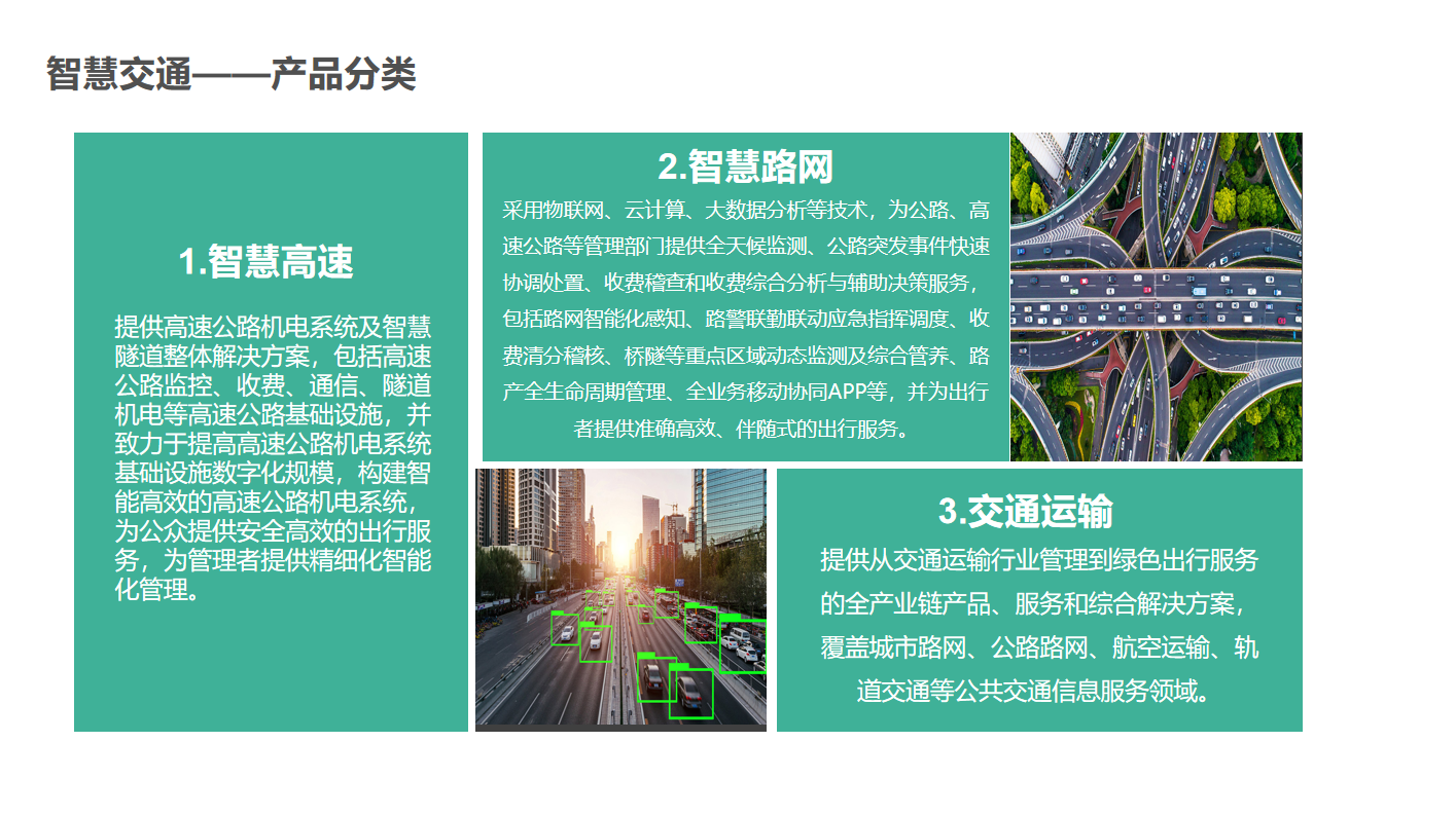 1647842702(1).png 1647842702(1).png